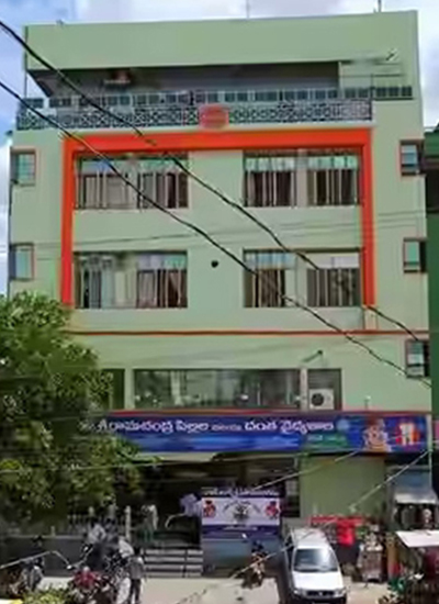 Sri Ramachandra Childrens